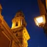  🌙✨ Descubre Sevilla de noche 🌙✨