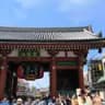 Free walking tour durch Asakusa mit Besuch des historischen Senso-ji-Tempels